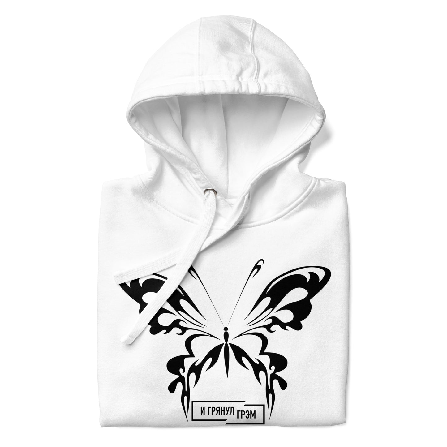 Unisex Hoodie