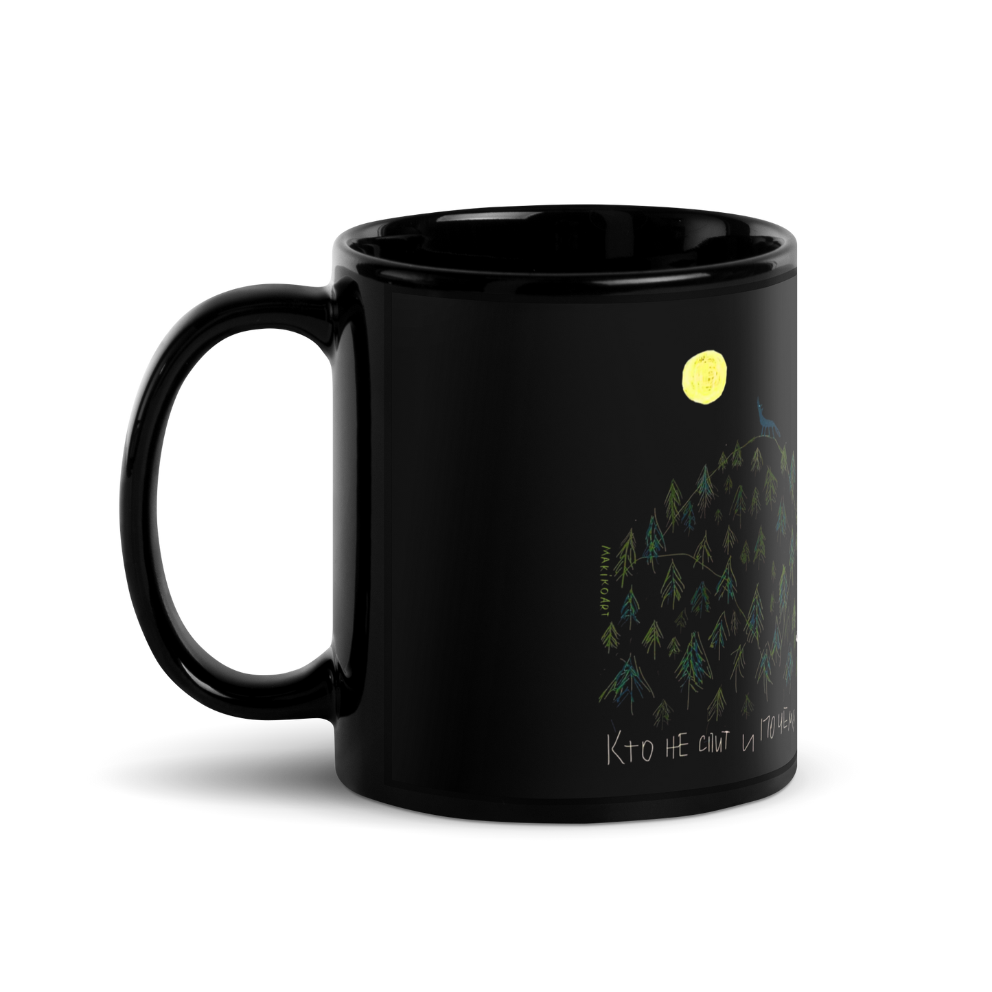 Ещё одна кружка с уникальным дизайном