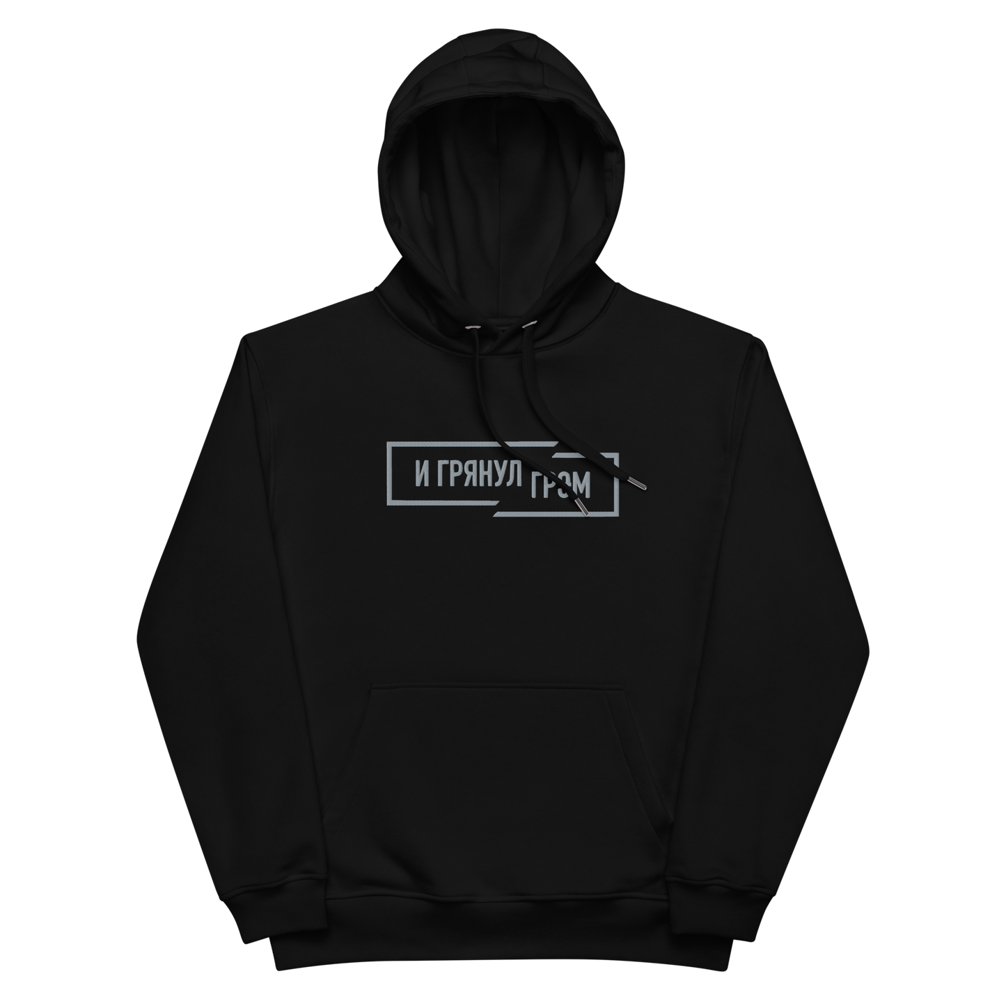 Эко-худи унисекс премиум-класса