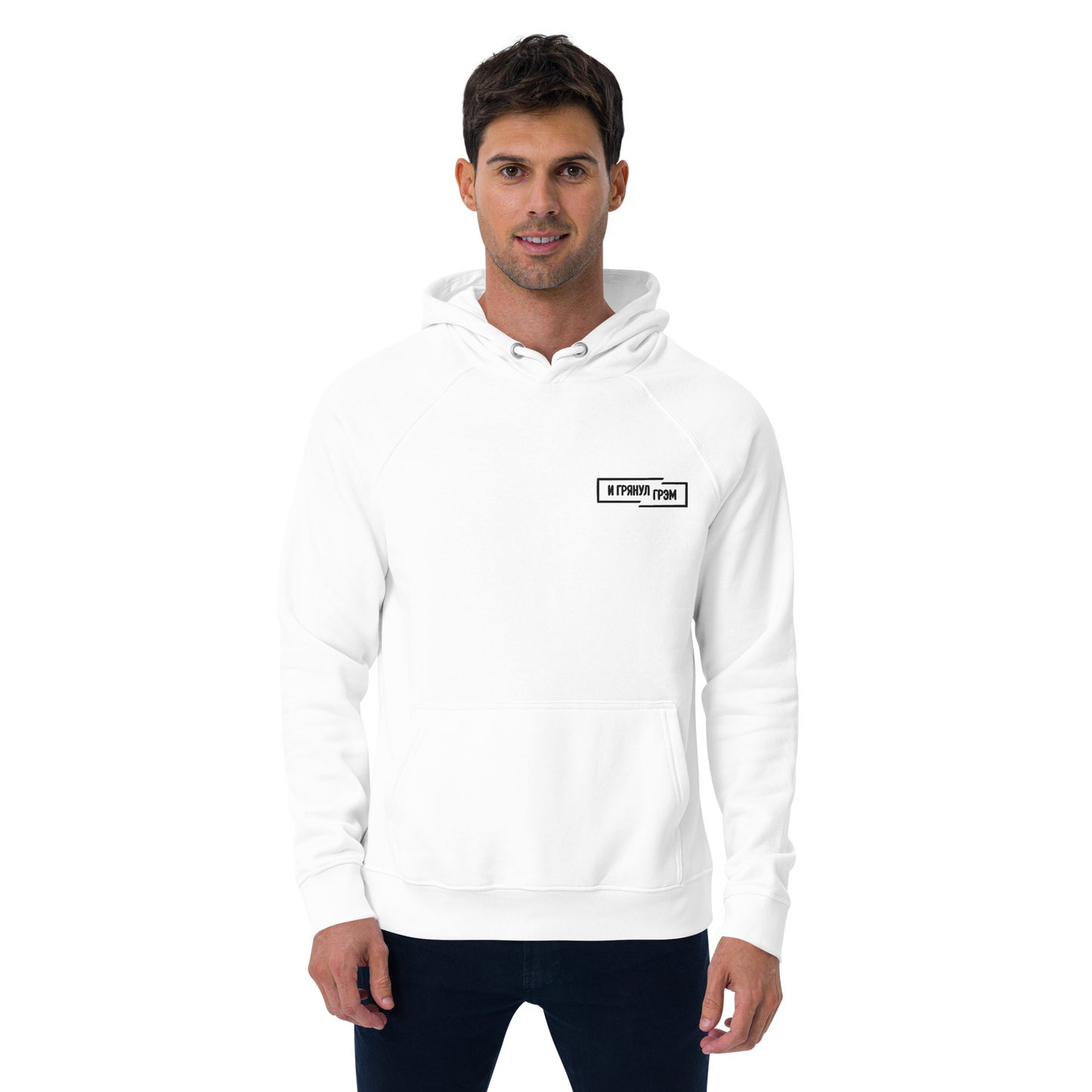 Реглан с вышитым логотипом Грэма, унисекс