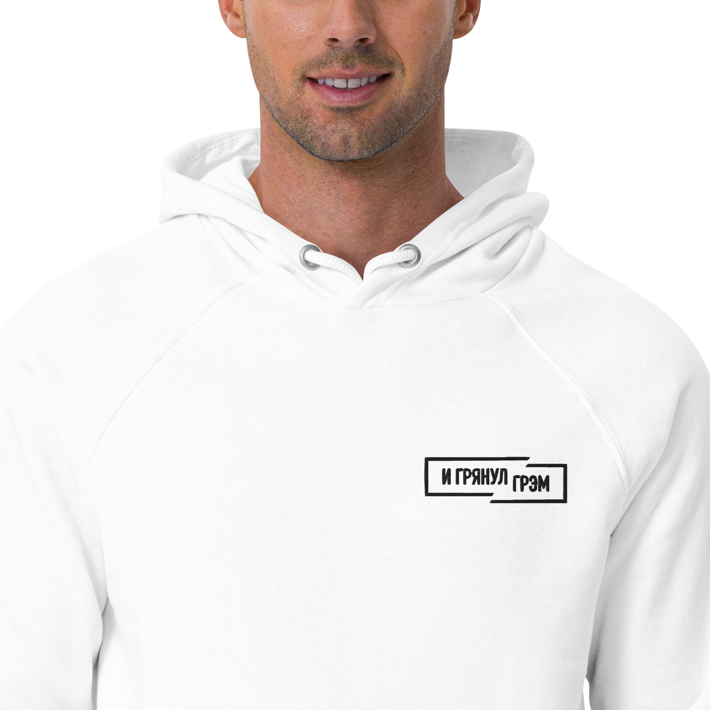 Реглан с вышитым логотипом Грэма, унисекс