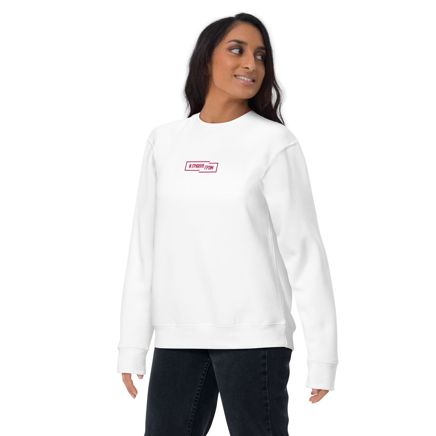 Толстовка унисекс премиум-класса с вышивкой