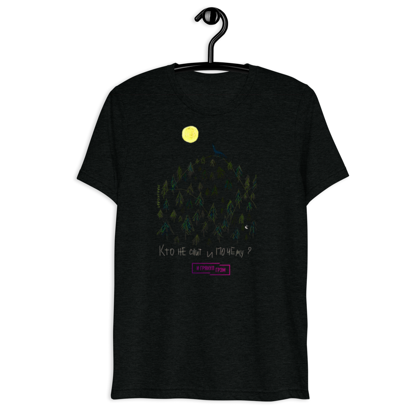 Весенняя коллекция уникальных маек Грэма