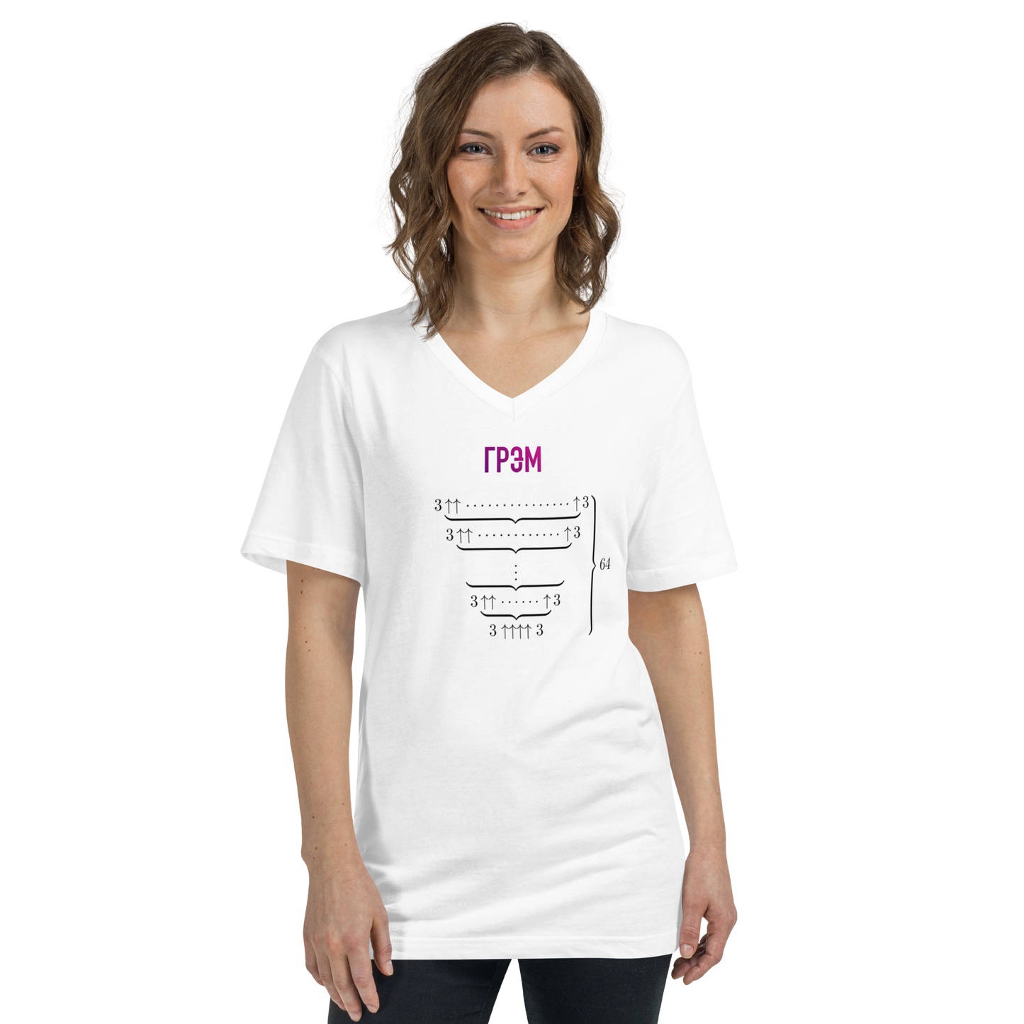Футболка с логотипом и формулой Грэма с v-образным вырезом, унисекс