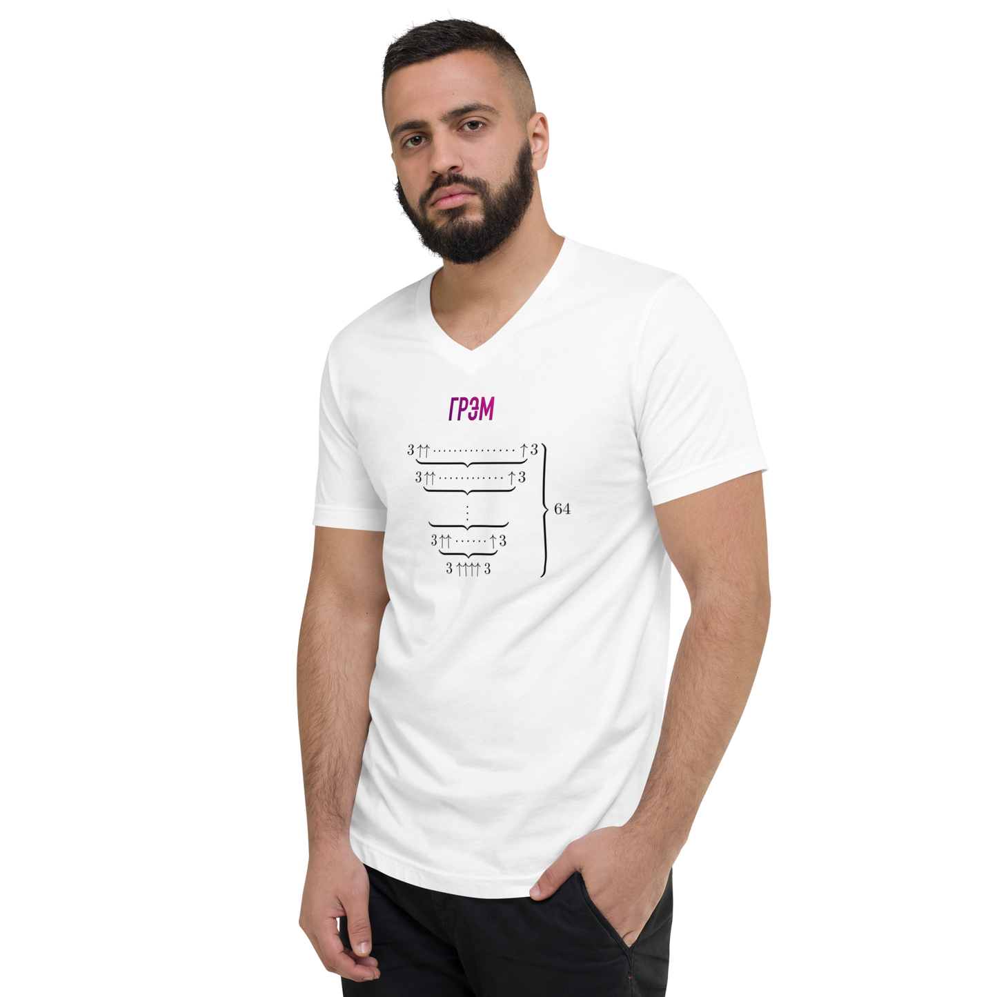 Футболка с логотипом и формулой Грэма с v-образным вырезом, унисекс