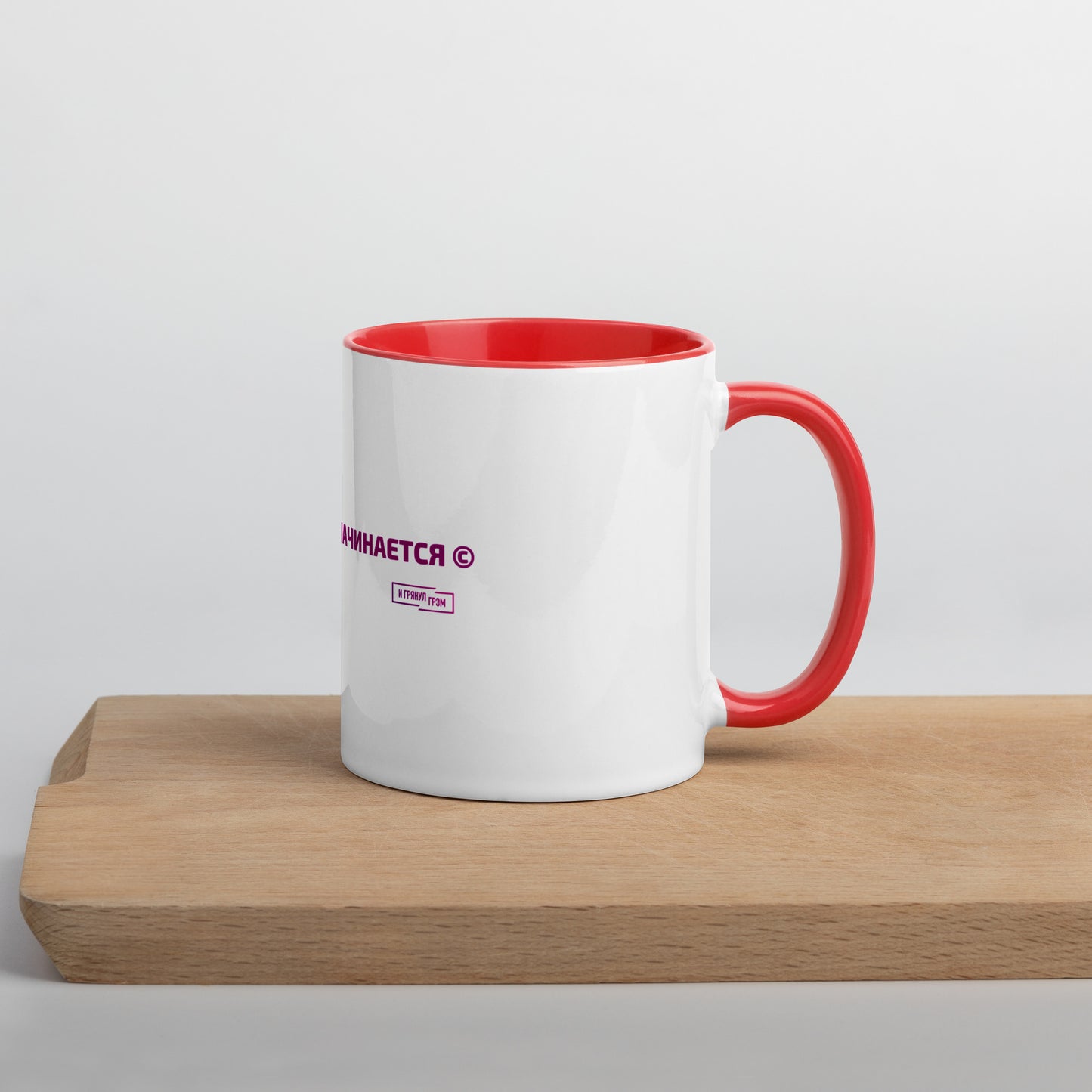 Кружка с логотипом и слоганом Грэма