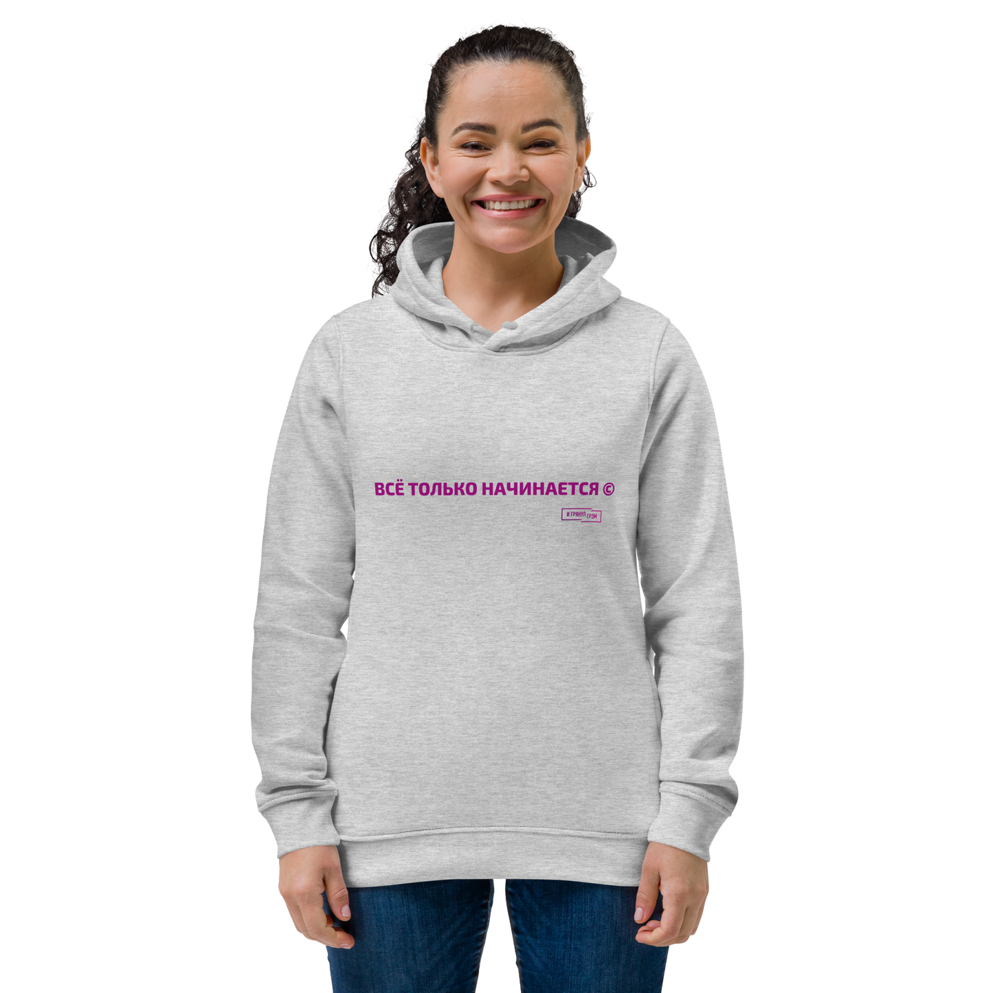 Женское худи со слоганом Грэма приталенного кроя