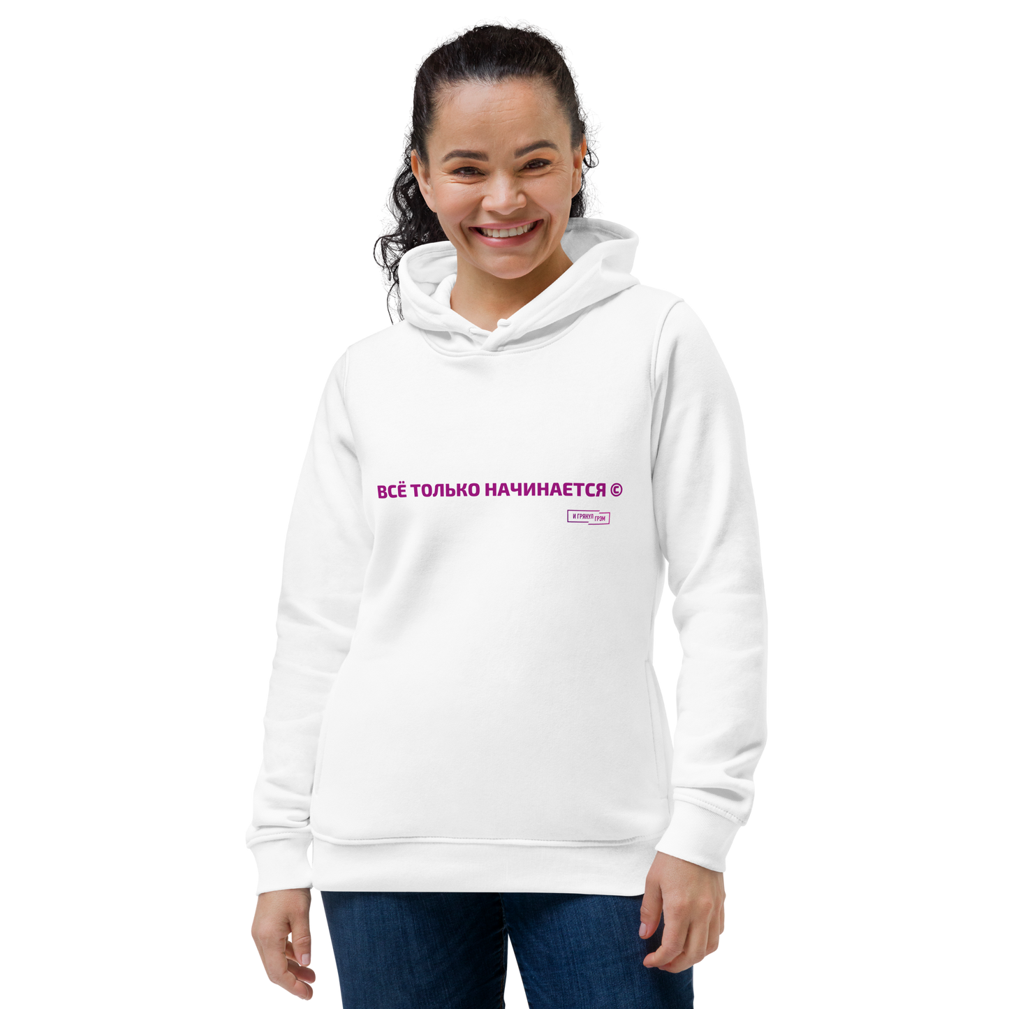 Женское худи со слоганом Грэма приталенного кроя