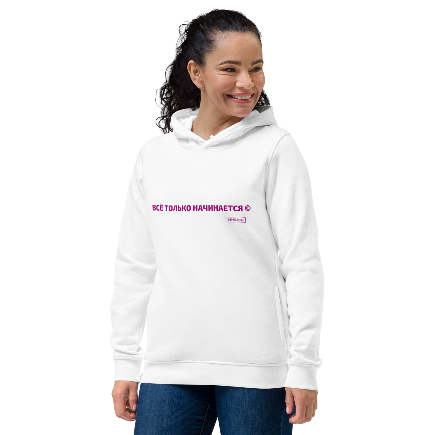 Женское худи со слоганом Грэма приталенного кроя